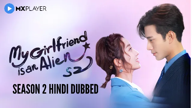 my-girlfriend-is-an-alien-season-2-hindi-dubbed-release-date